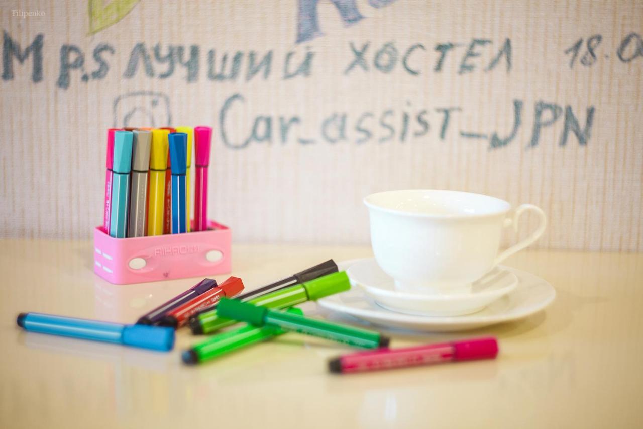 Blossom Hostel Updated ! Обновлено !!! City Center! Perfect Order!!! Snow-White Bed Linen!!! Идеальный Порядок!!! Белоснежное Постельное Белье!!! Центр Города !!! Tbilisi Buitenkant foto